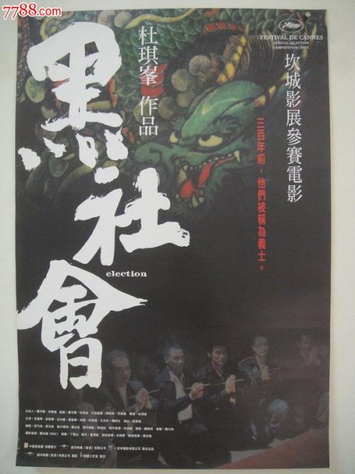 购买韩国仁荷大学文凭毕业证