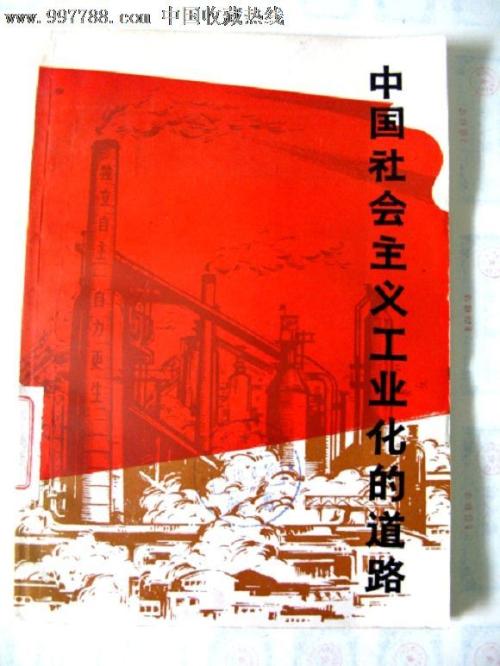 楚特-莫考诺大学学位证办理
