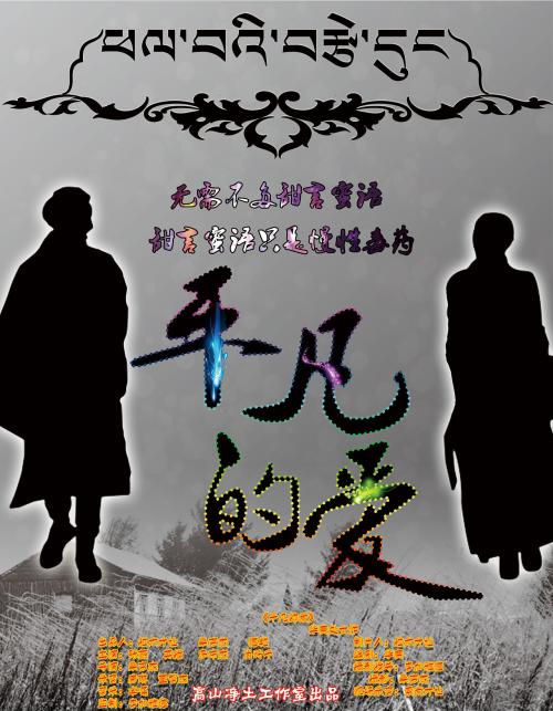 高中毕业证可以外借吗